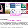 电脑看图软件什么最好